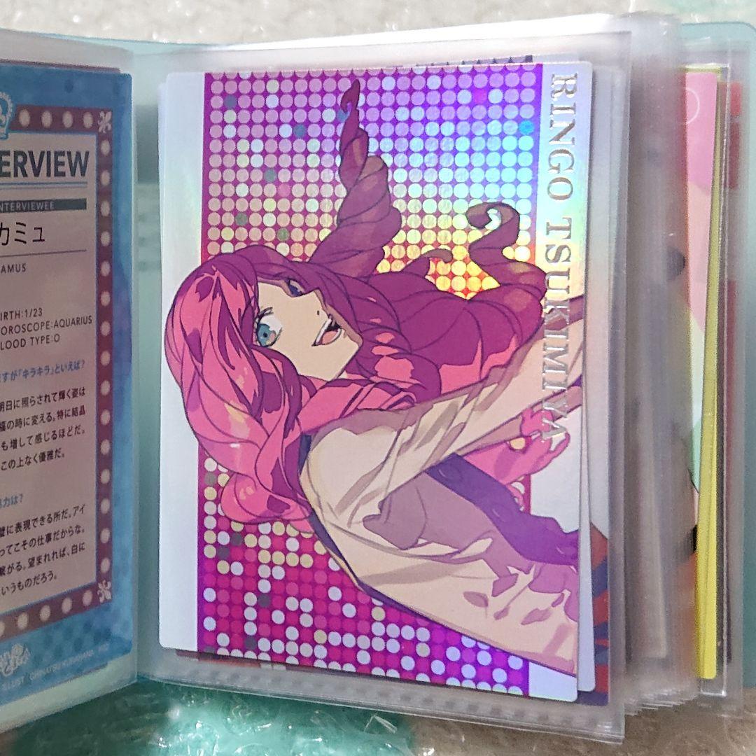 うたプリ/複数キャラ(40)