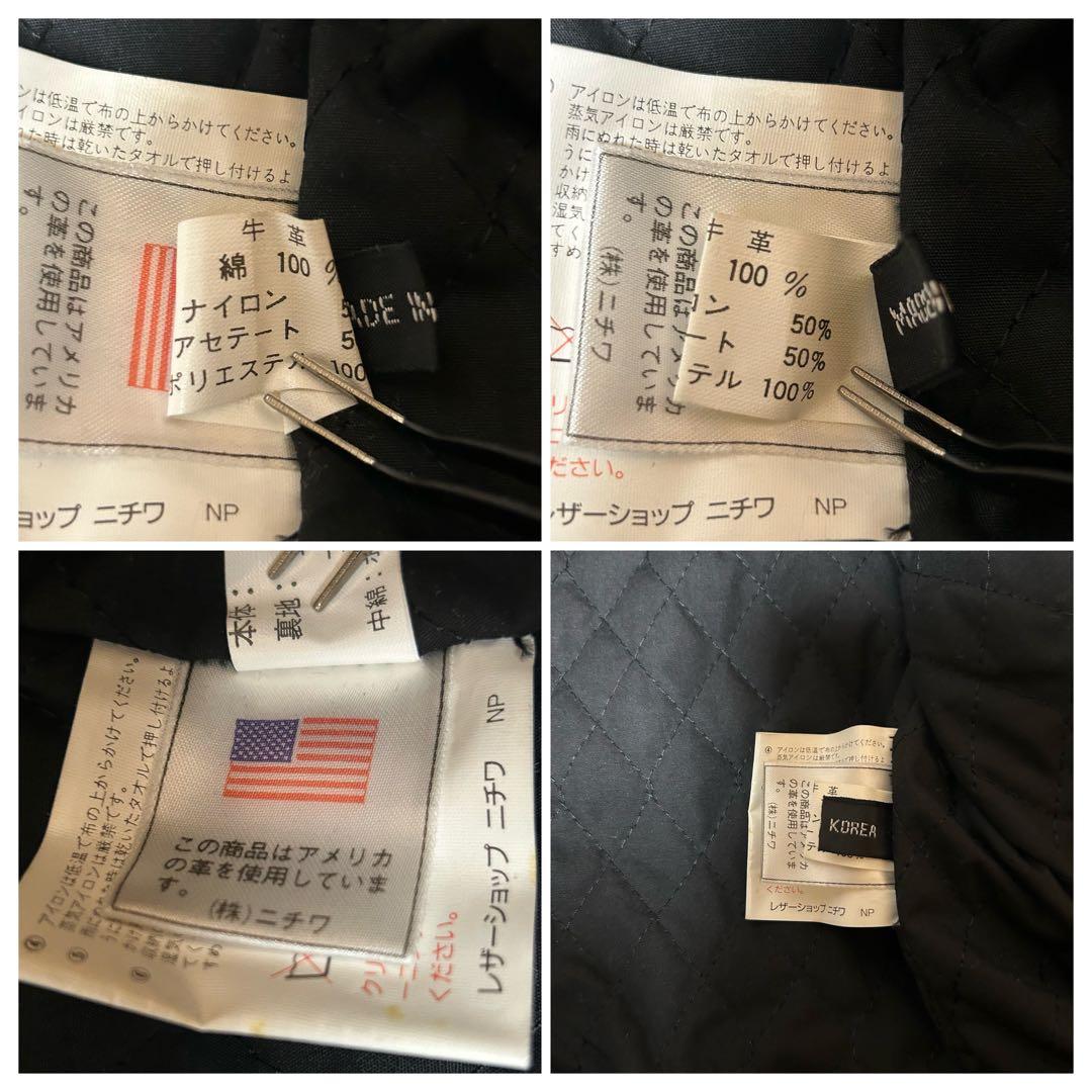 WindArmor アメリカ製本革 00s ライダースジャケット ブラック 短丈