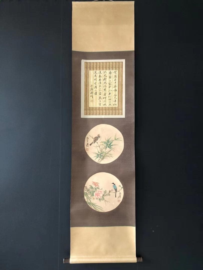 中国美術・純手描き花鳥画掛軸・国画・張大千印款・宣紙・賞物・肉筆・書道品・茶道具