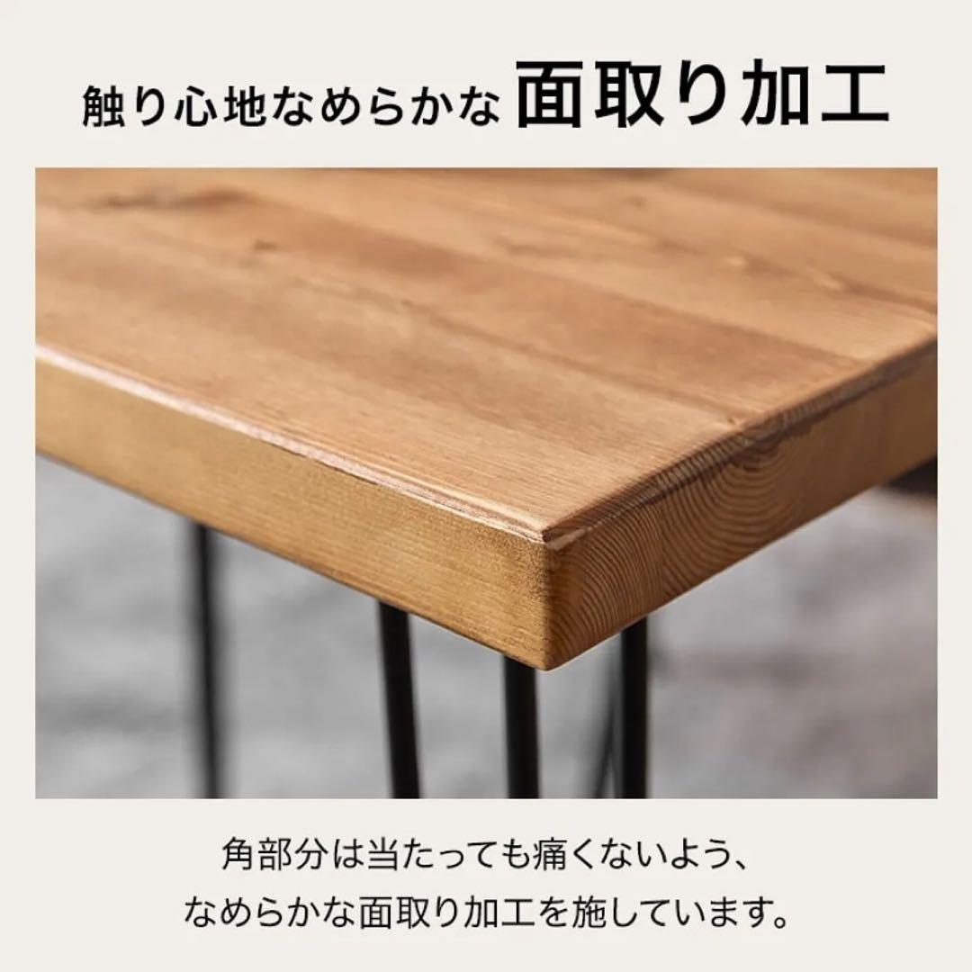 LOWYA 天然木ダイニングテーブル