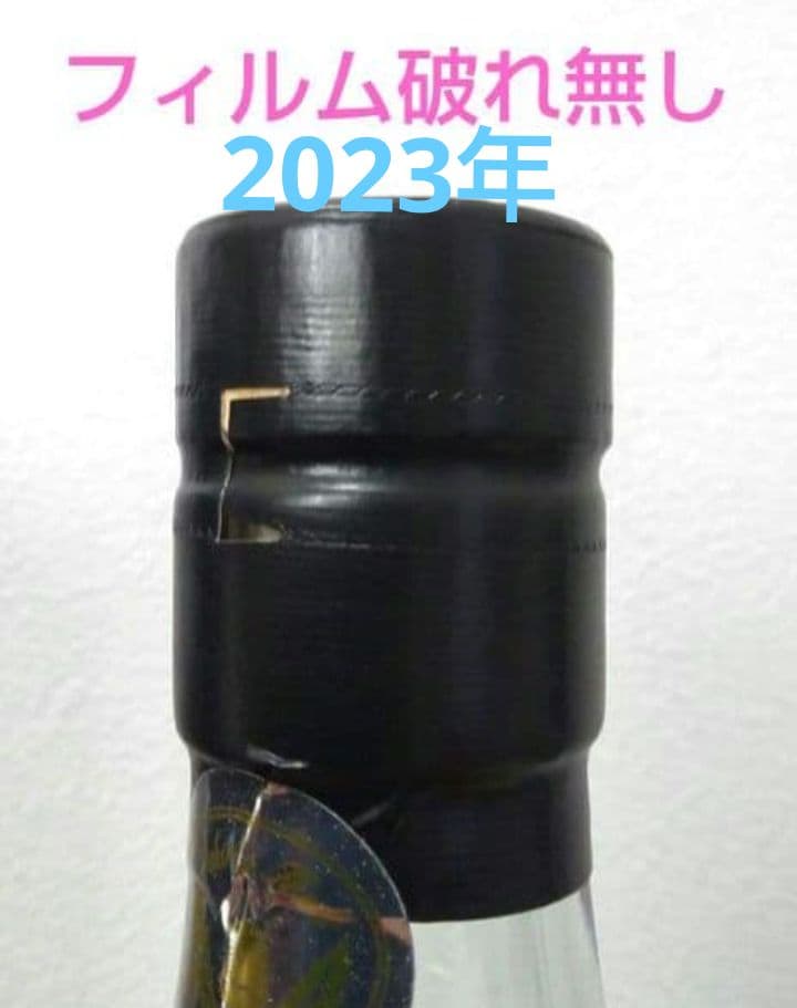 【入手困難】イチローズモルト　東京インターナショナルBar Show　2024