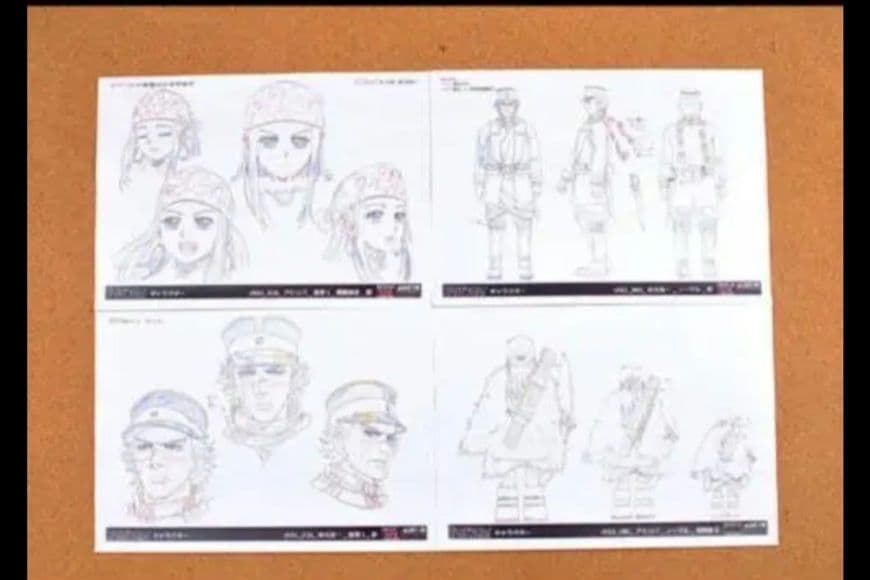 ゴールデンカムイ設定資料セット