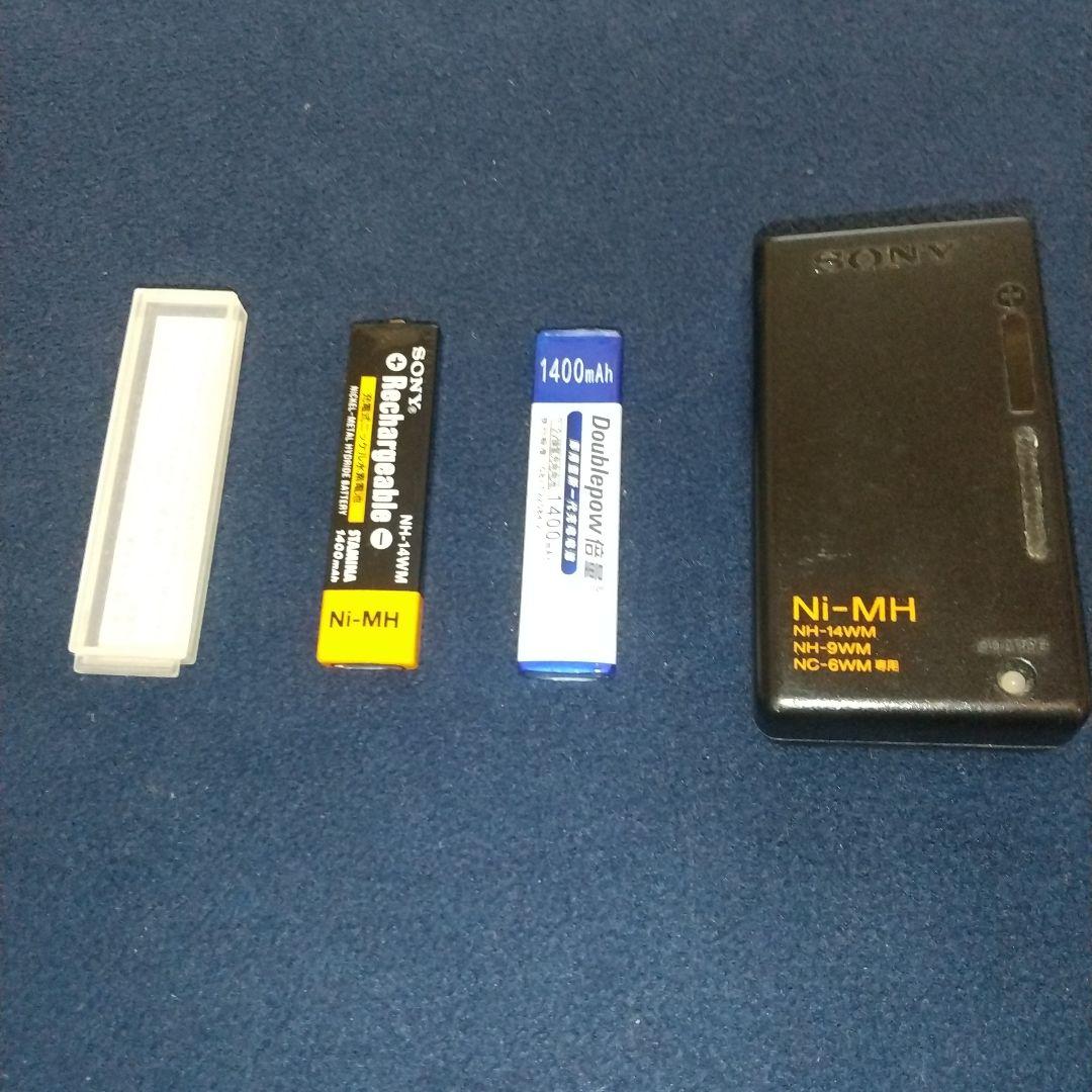 ソニー MDウォークマン MZ-E75