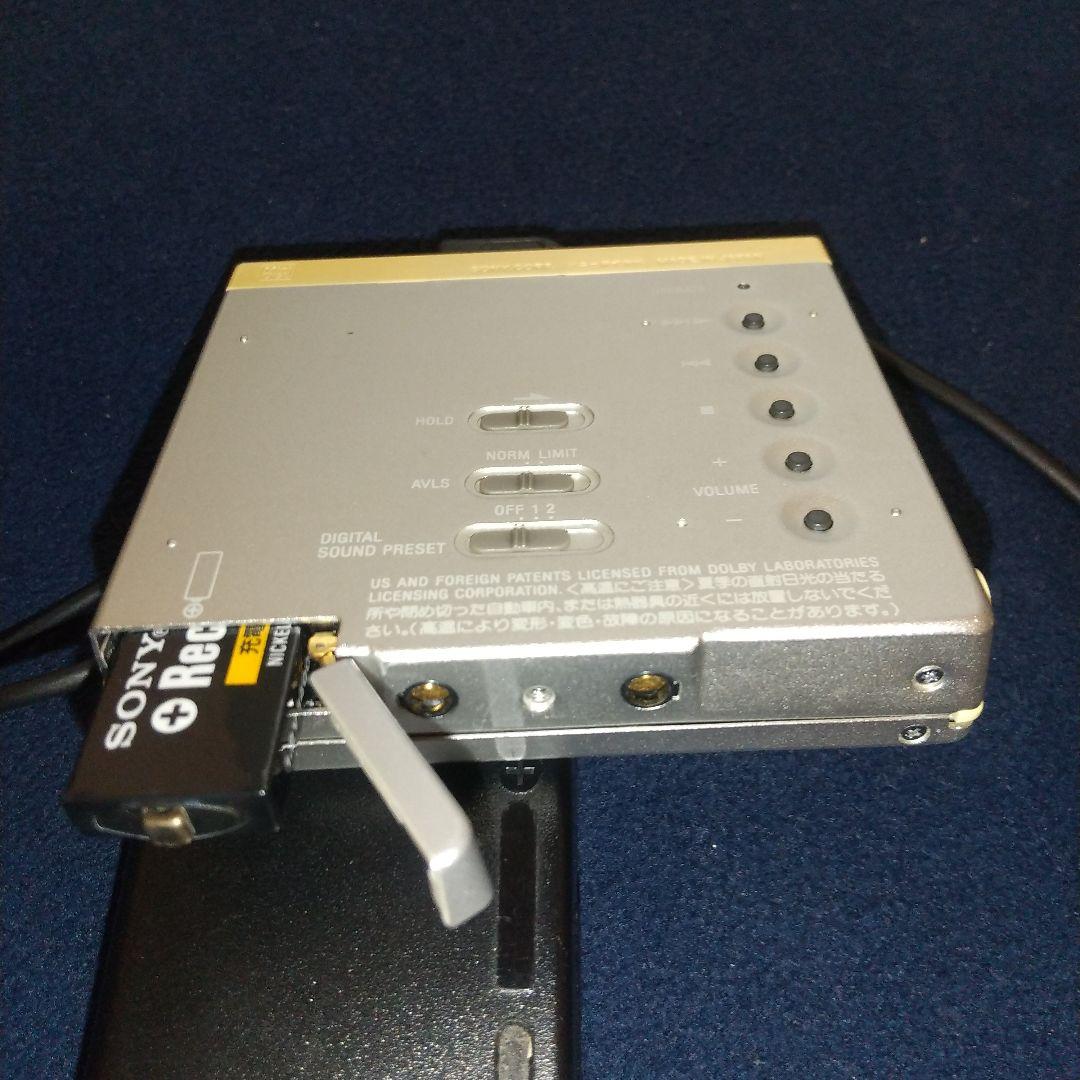 ソニー MDウォークマン MZ-E75
