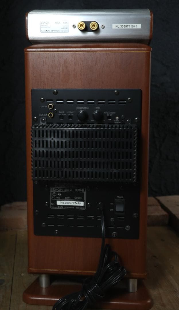DENON フロア型スピーカーセット スーパーウーファー等