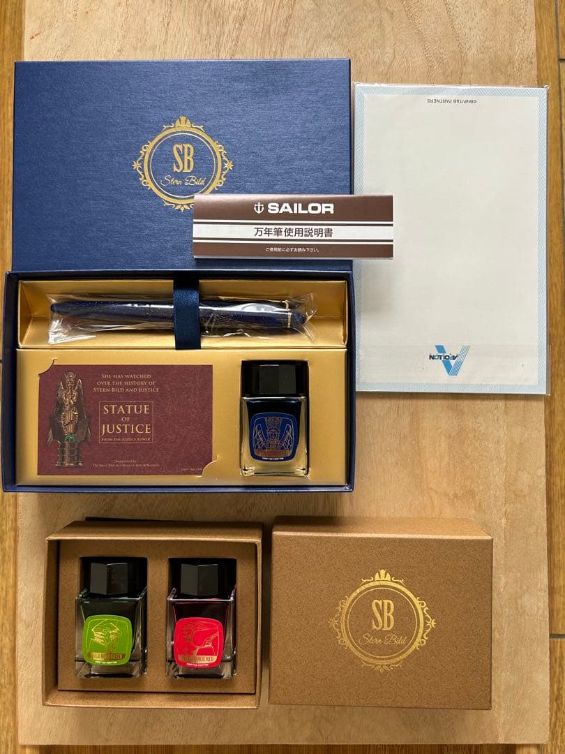 TIGER＆BUNNY 未使用　シュテルンビルト万年筆 インクセット