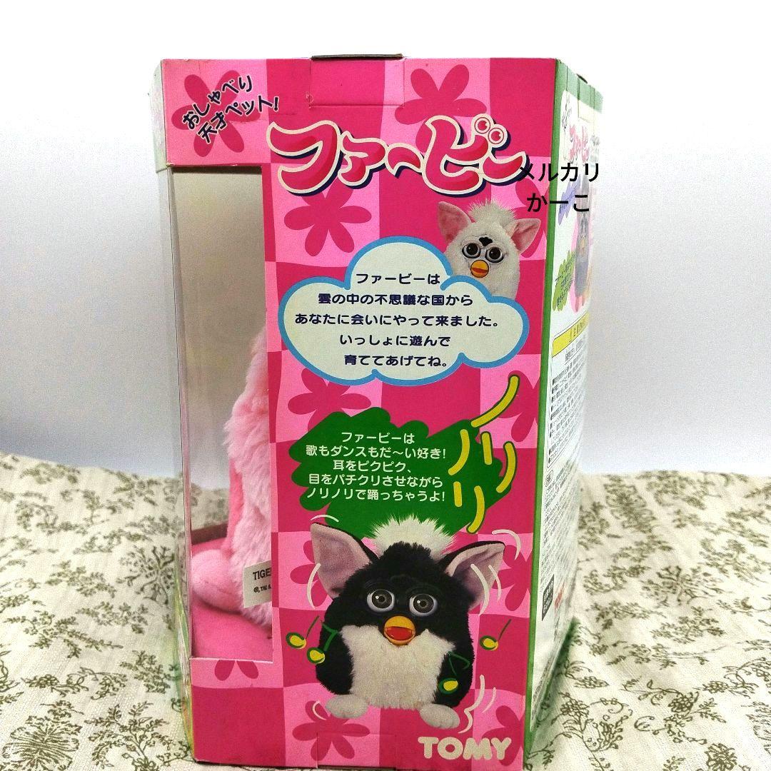 初代　ファービー　TOMY　1998　1999　平成レトロ　ピンク