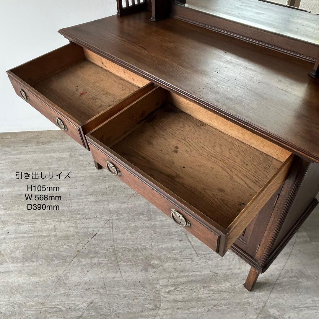 イギリス アンティーク 家具 ミラーバックサイドボード 1930年頃 609A