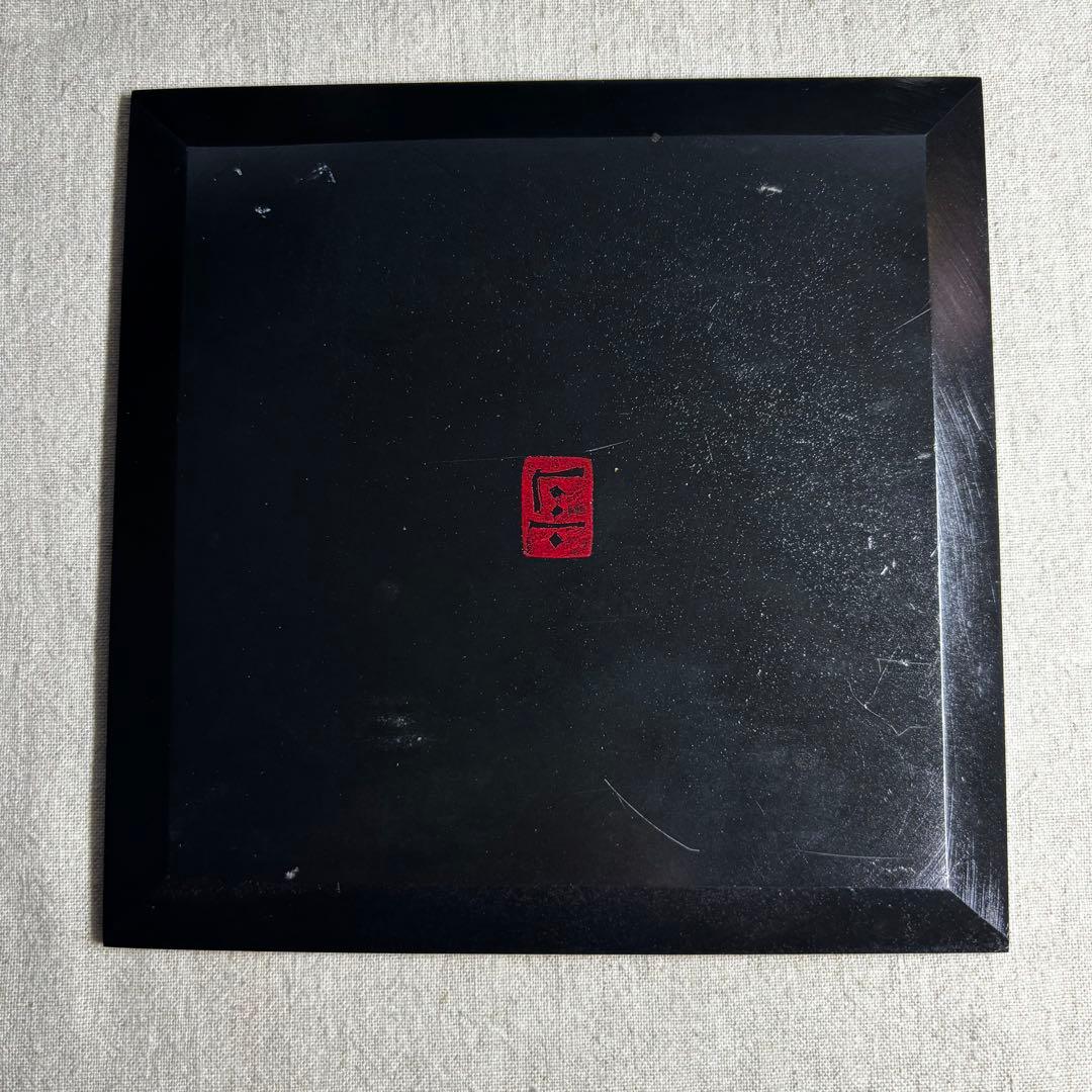 【未使用】雄勝石作家 故齋藤玄昌實　宮城県石巻市雄勝町　硯の原石アート