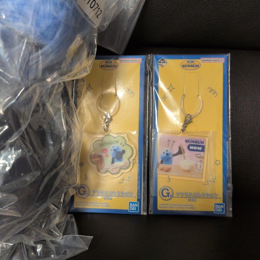 i*3様 パペットスンスン★1番くじ★ラストワン賞＋G賞＋F賞★新品