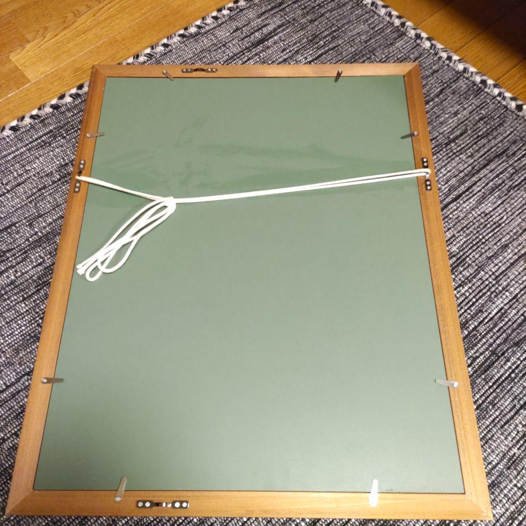 アンリ・ルソー　アートポスター　ジョセフブルマーの肖像画額入り大型