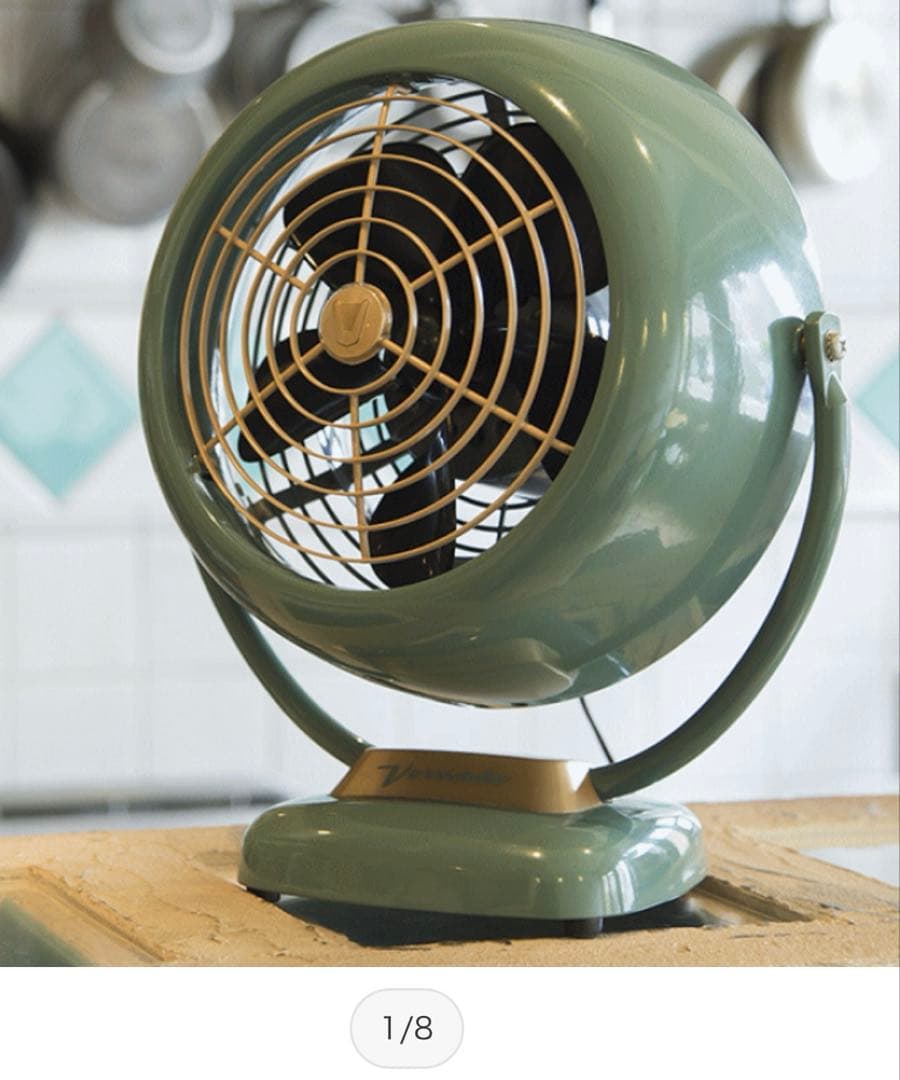 サーキュレーター レトロ アンティーク ボルネードVFAN2-JP 扇風機