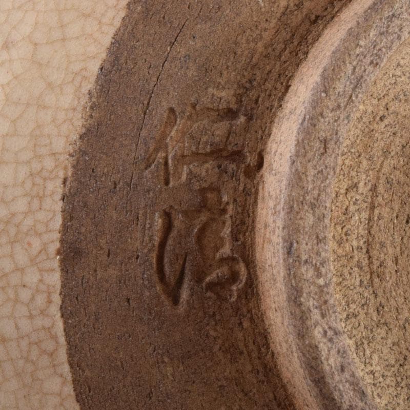 茶道具　野々村仁清作　色絵　武者行列図　茶碗　時代箱　C　8446