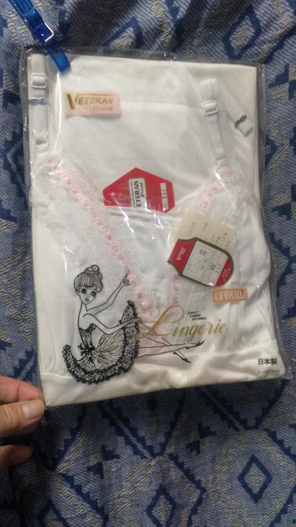 昭和レトロ　スリップ　VETERANBrand　Mサイズ　ナイロン　白ピンク妖精