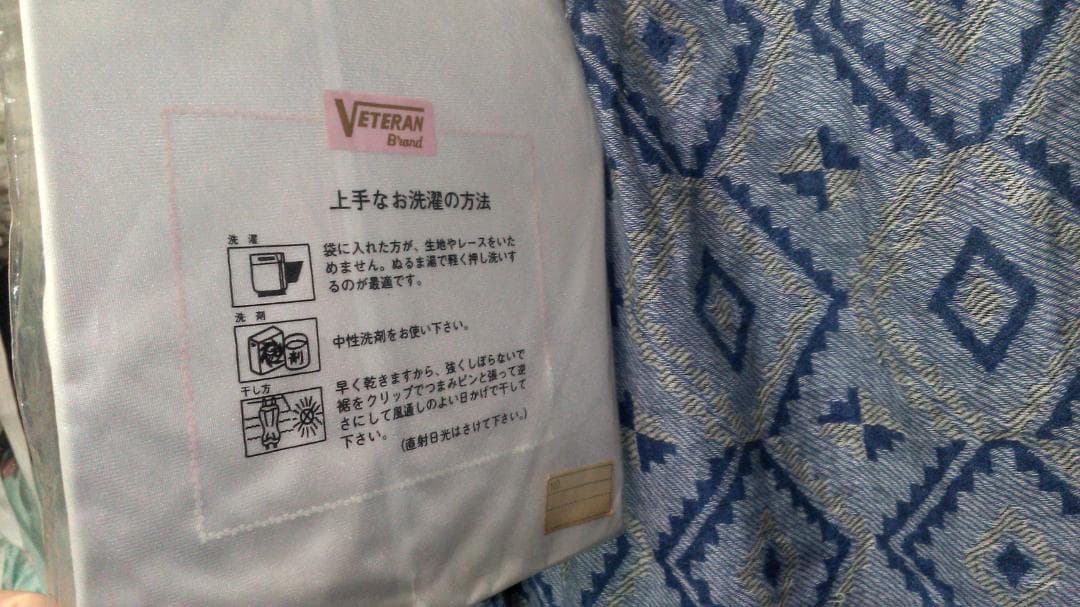 昭和レトロ　スリップ　VETERANBrand　Mサイズ　ナイロン　白ピンク妖精