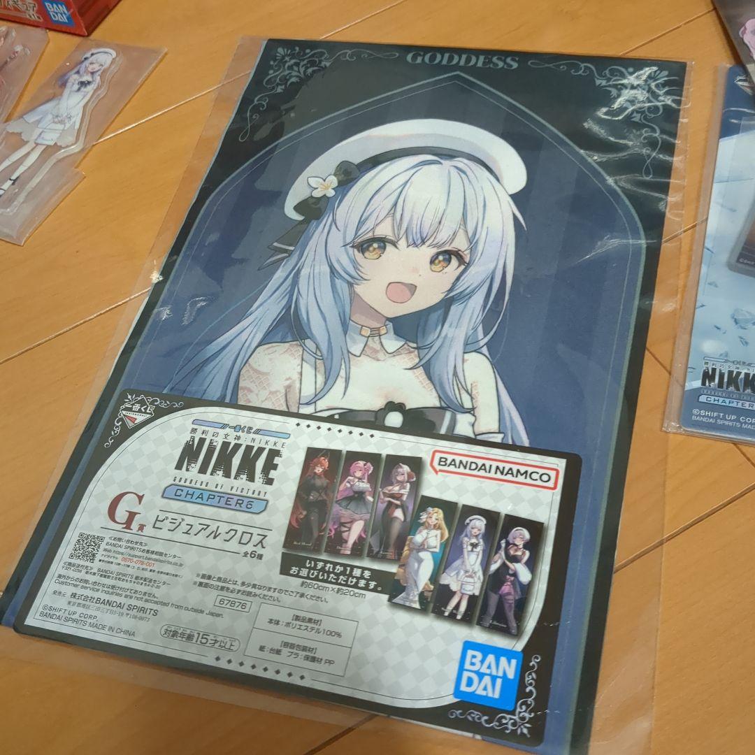 一番くじ　NIKKE　勝利の女神