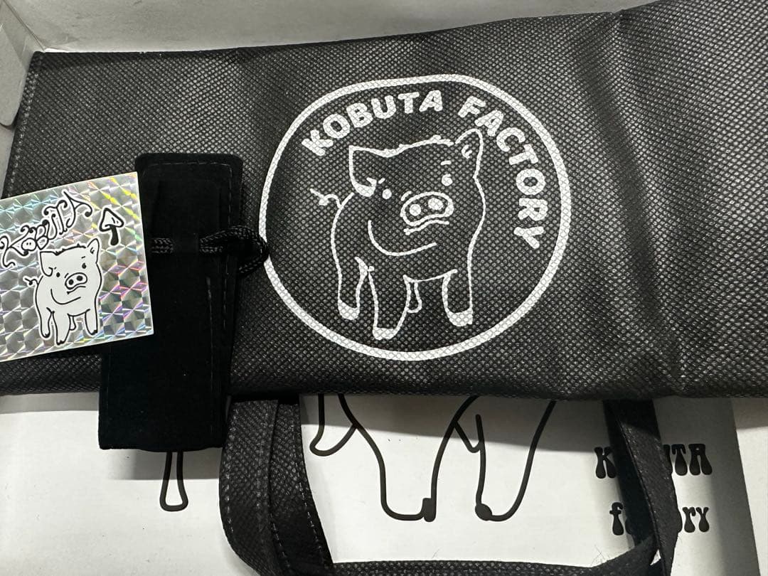 こぶた工房 極上シアメースローズウッドエクセレントカーリー ボールペン0.5mm