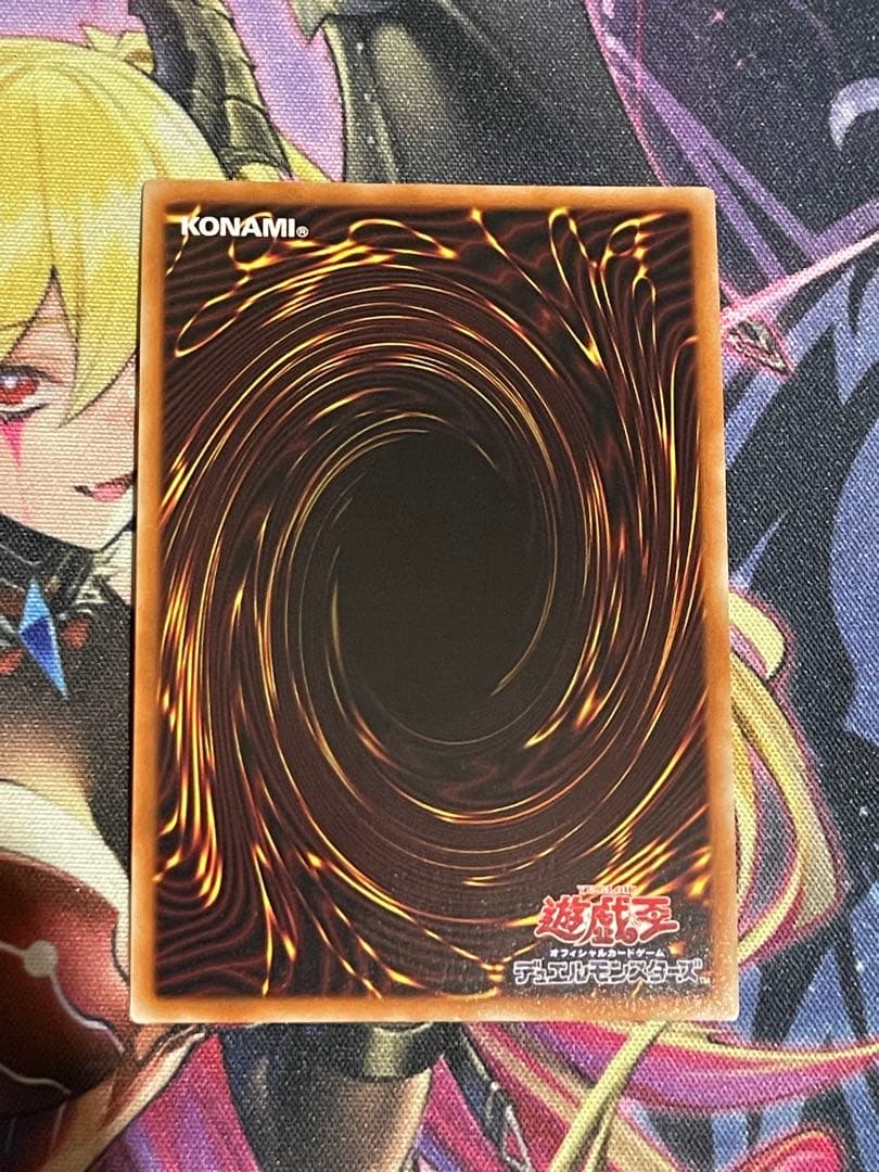 【座標一致】フュージョンデステニー プリズマ　プリシク3枚②