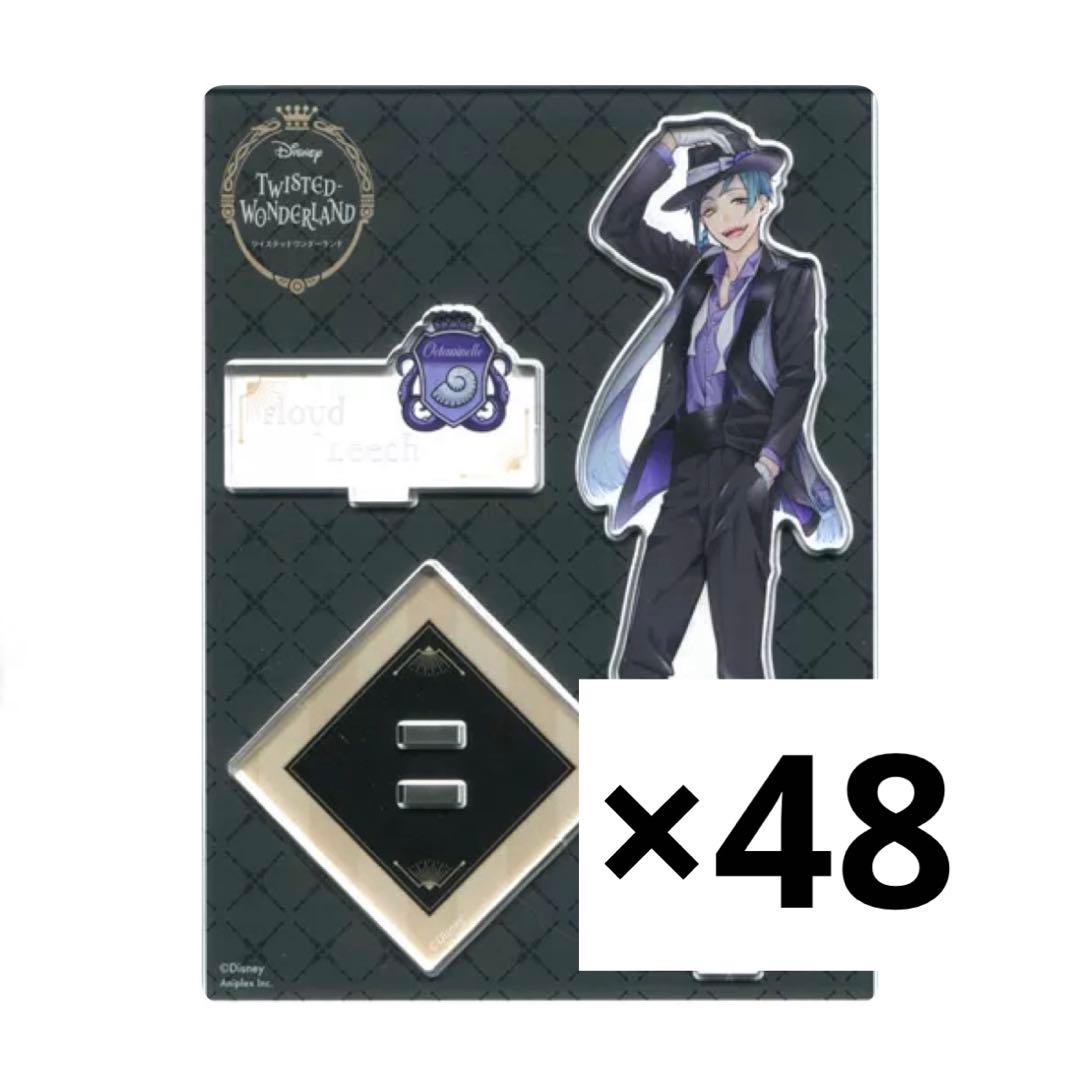 ツイステ フロイド アクスタ 寮服