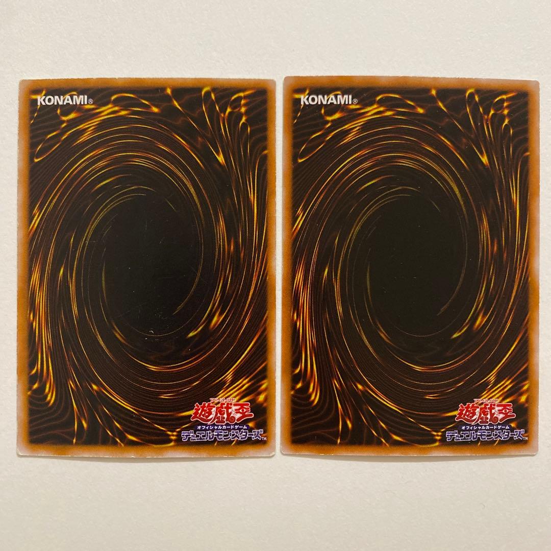 遊戯王　スロットマシーン　ウルトラ　MR-28