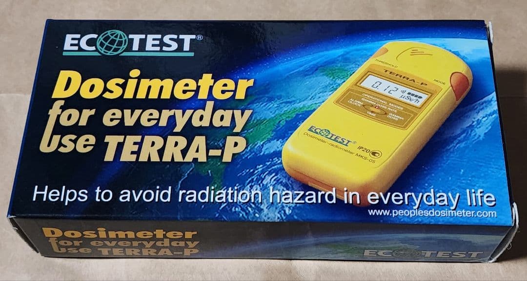 【おまけ電池付】ECOTEST TERRA-P MKS-05 ガイガーカウンター