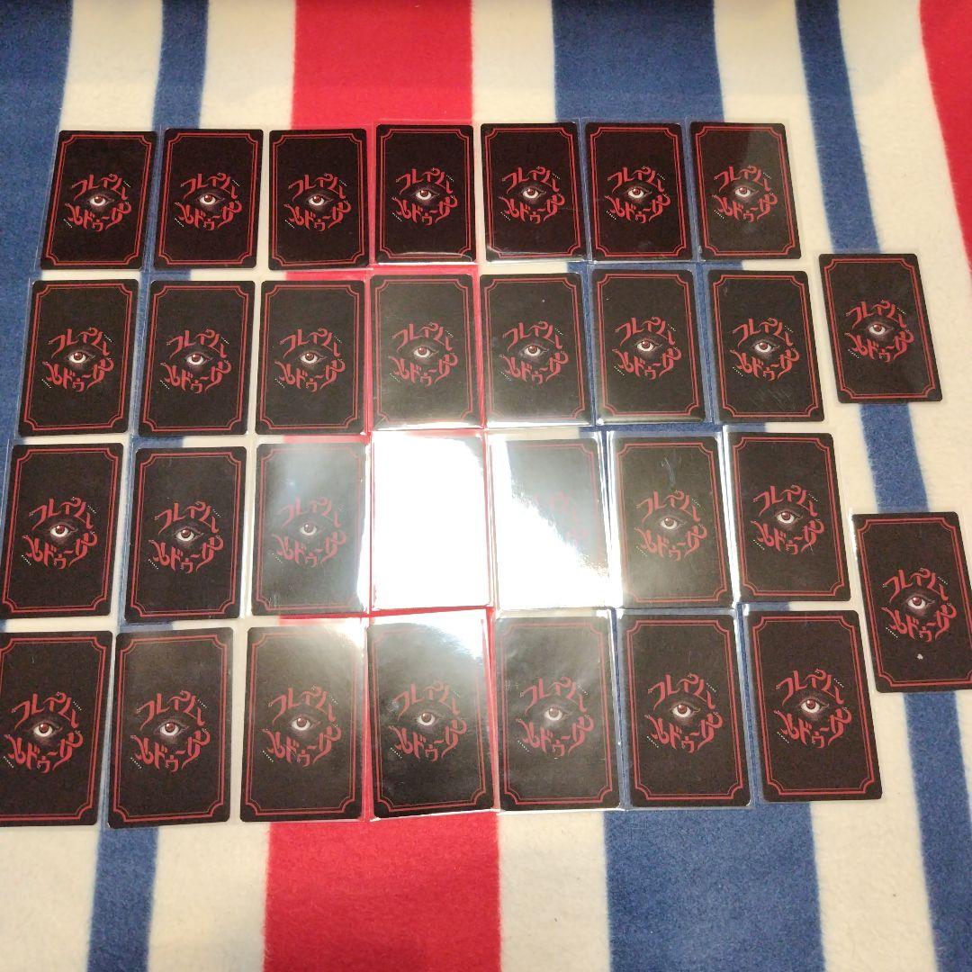 ファントムシータ フレイムメドゥーサ トレカ チェキ コンプリート 全種