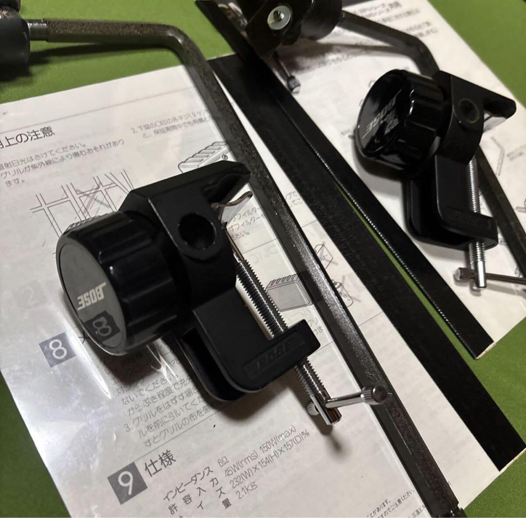 BOSE GMA-3サテライトスピーカー用金具付きボーズ パンスタンド.