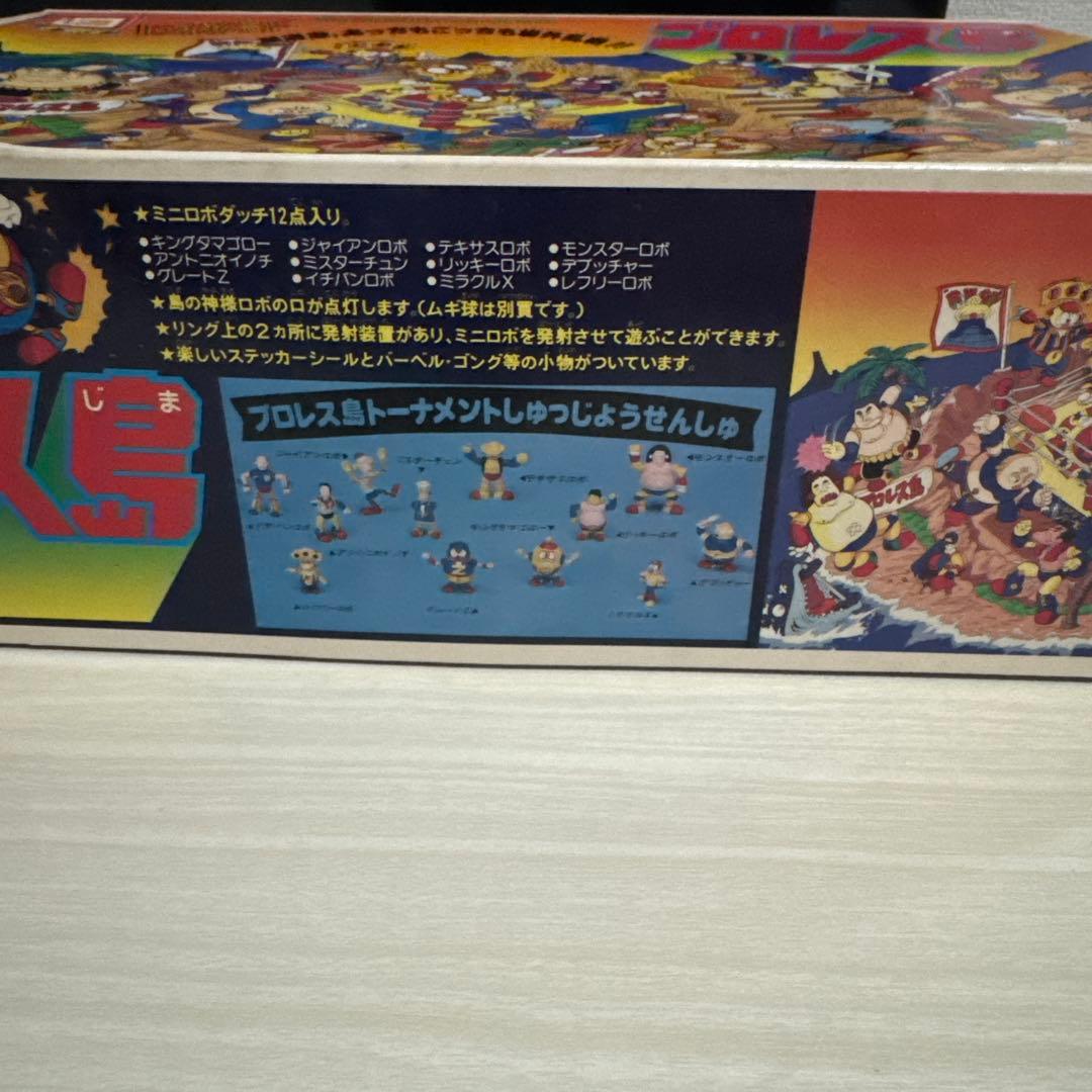 IMA プロレス島 ロボダッチシリーズ　プラモデルキット