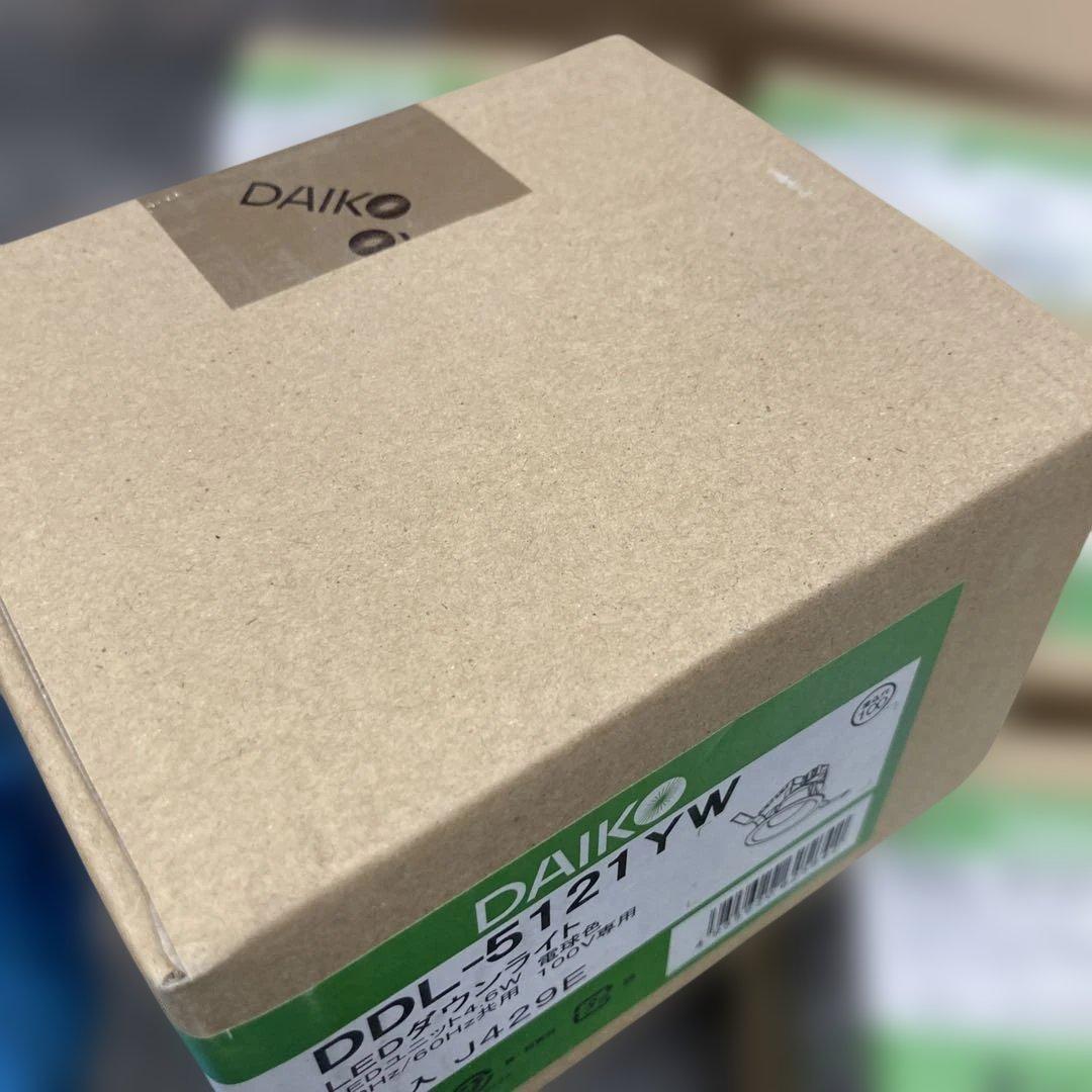 ダイコー　DDL-5121YM LEDダウンライト　電球色　J429E