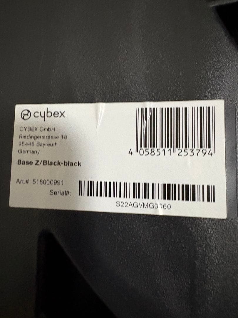サイベックスCybex CLOUD Z クラウドz ベース