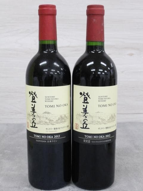 ▲未開栓 5本セット サントリー 登美の丘ワイナリー 甲州ワイン