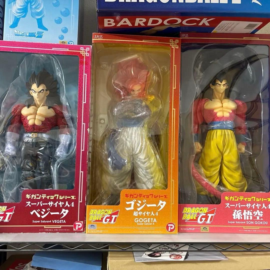 ギガンティックシリーズ　悟空ベジータ　ゴジータ4 ドラゴンボールフィギュアセット