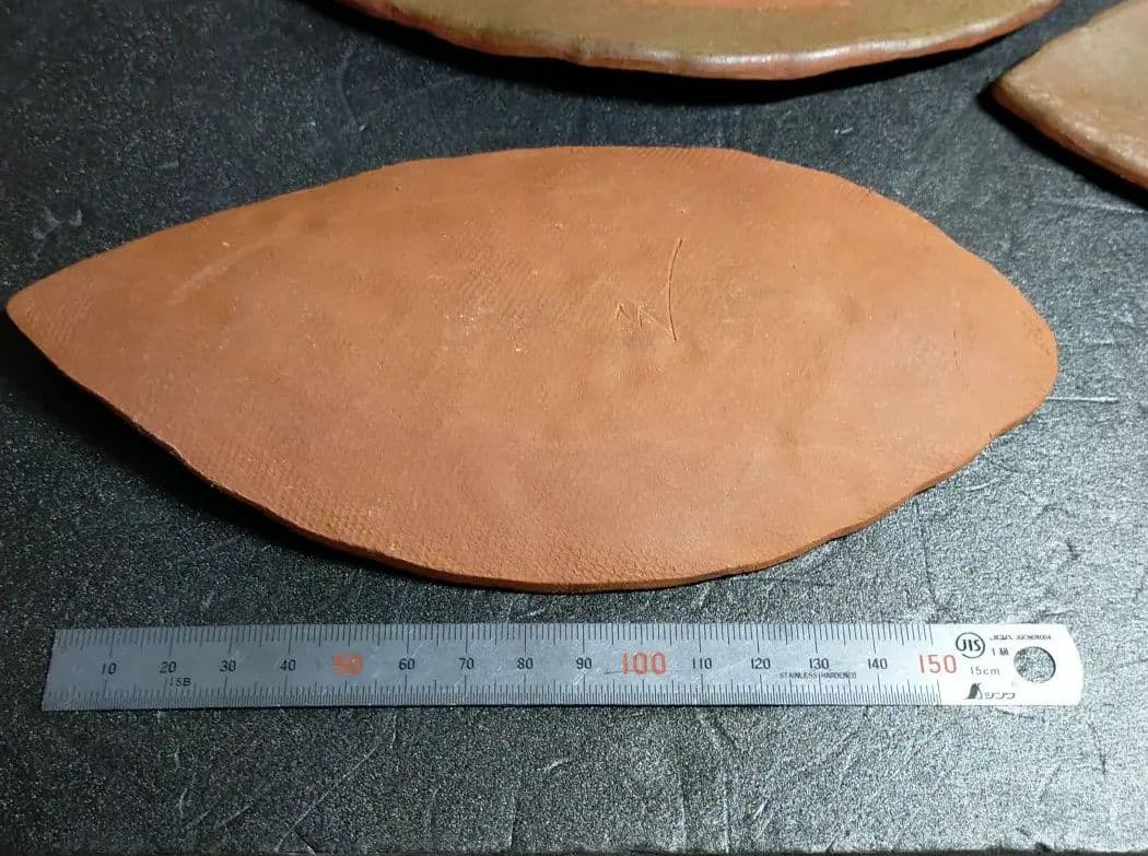 備前焼 見附 文雄 お皿５枚組