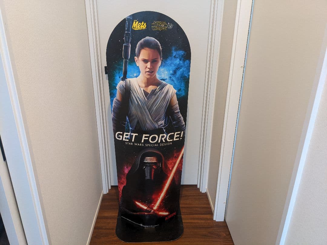 レア 店頭 Starwars フォースの覚醒 キリン メッツ 非売品セット