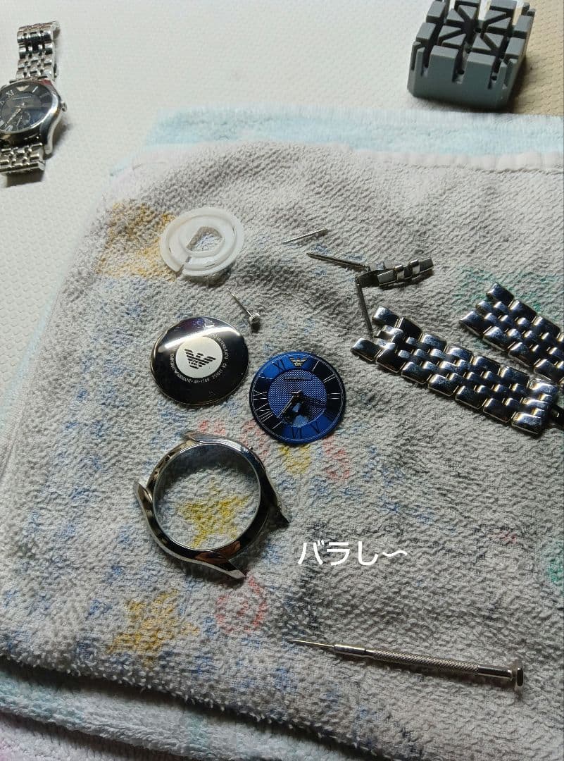 EMPORIO ARMANI AR−1789 【超極上美麗時計】