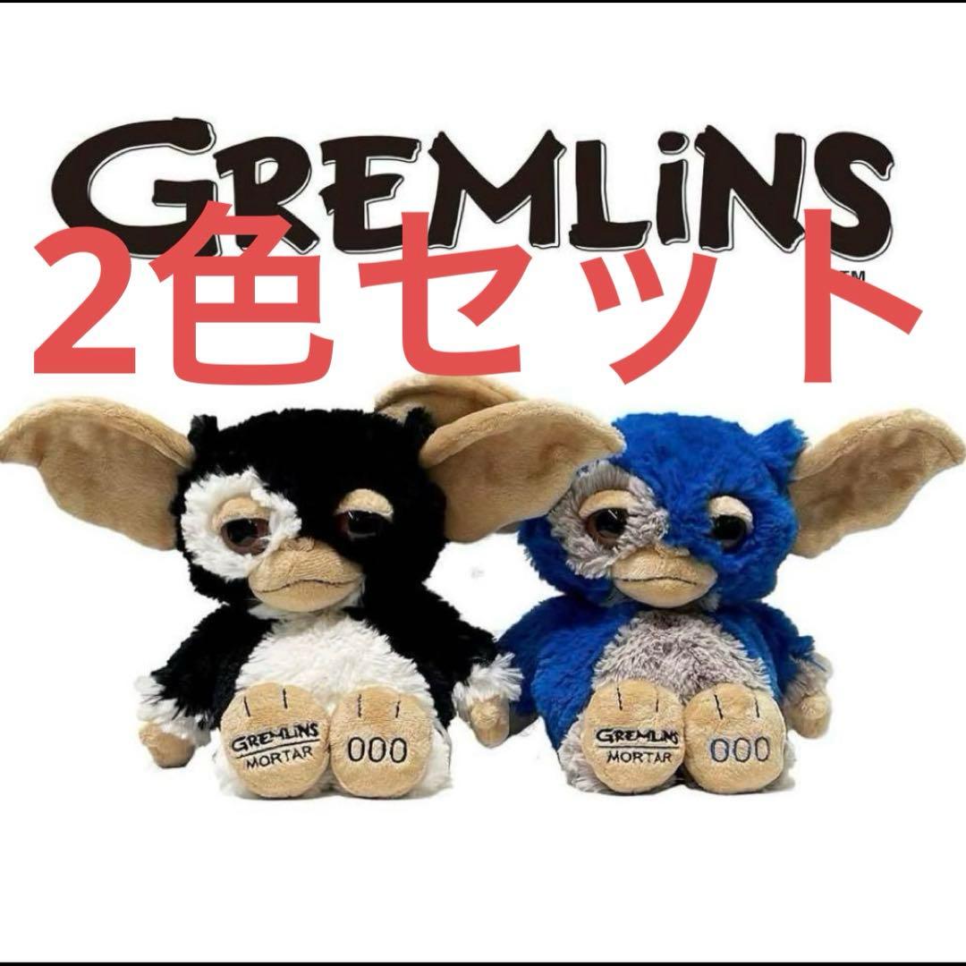 GREMLINS × NICI × MORTAR TOKYO モーター　ギズモ