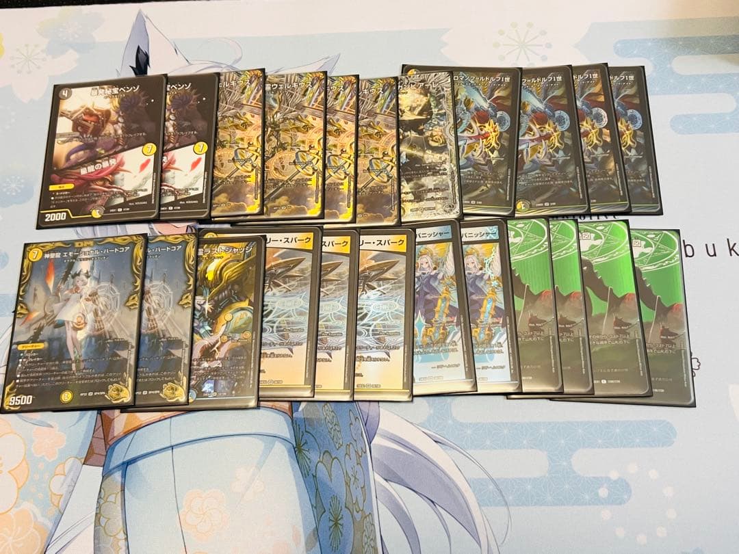 デュエマ　青白天門　高レート　アドバンス・オリジナル対応