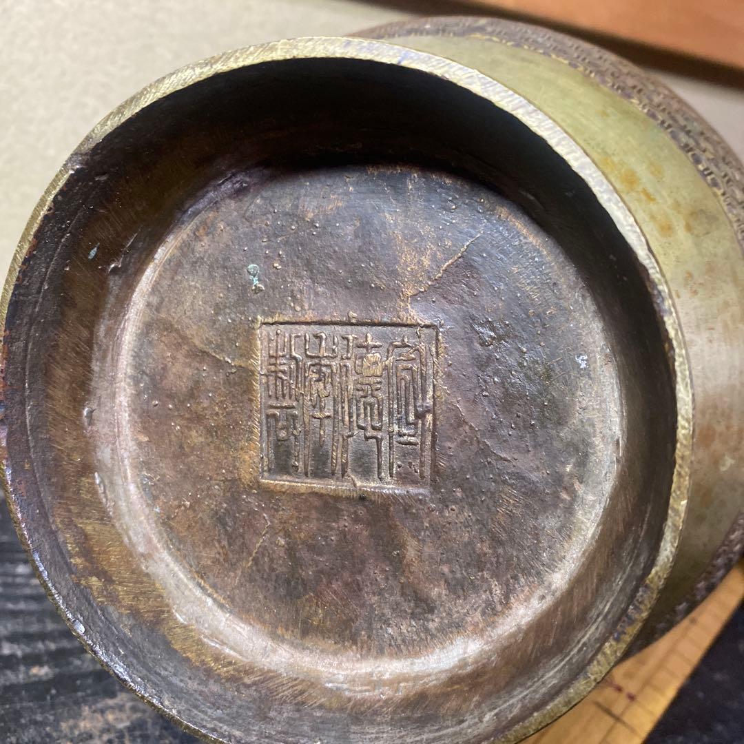 大日本帝国海軍司令部蔵　中国七宝花瓶