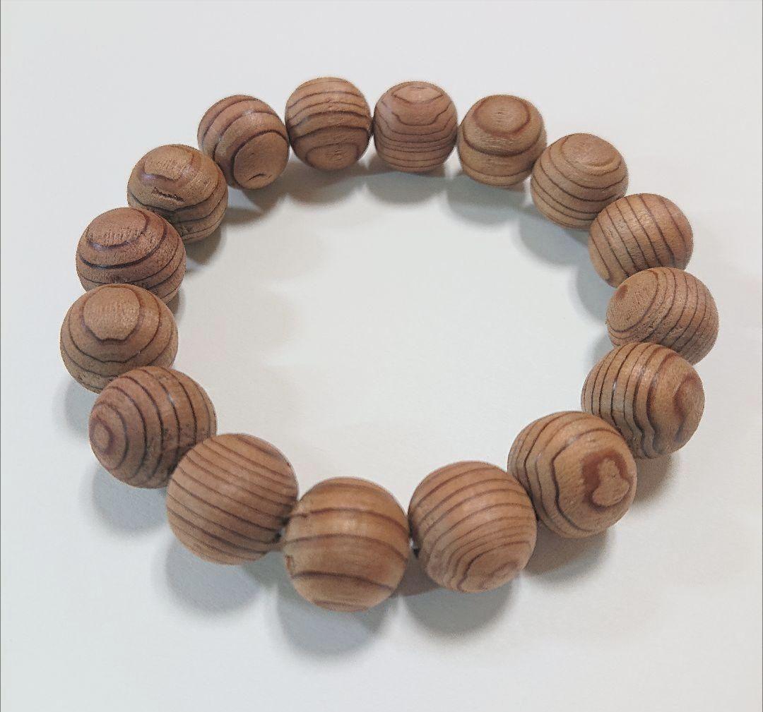 超希少。伊勢神宮の神宮御山杉太珠