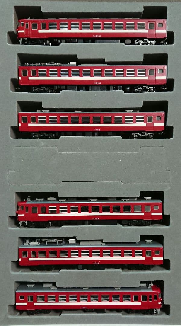 Nゲージ TOMIX 475系 北陸本線 旧塗装 6両セット