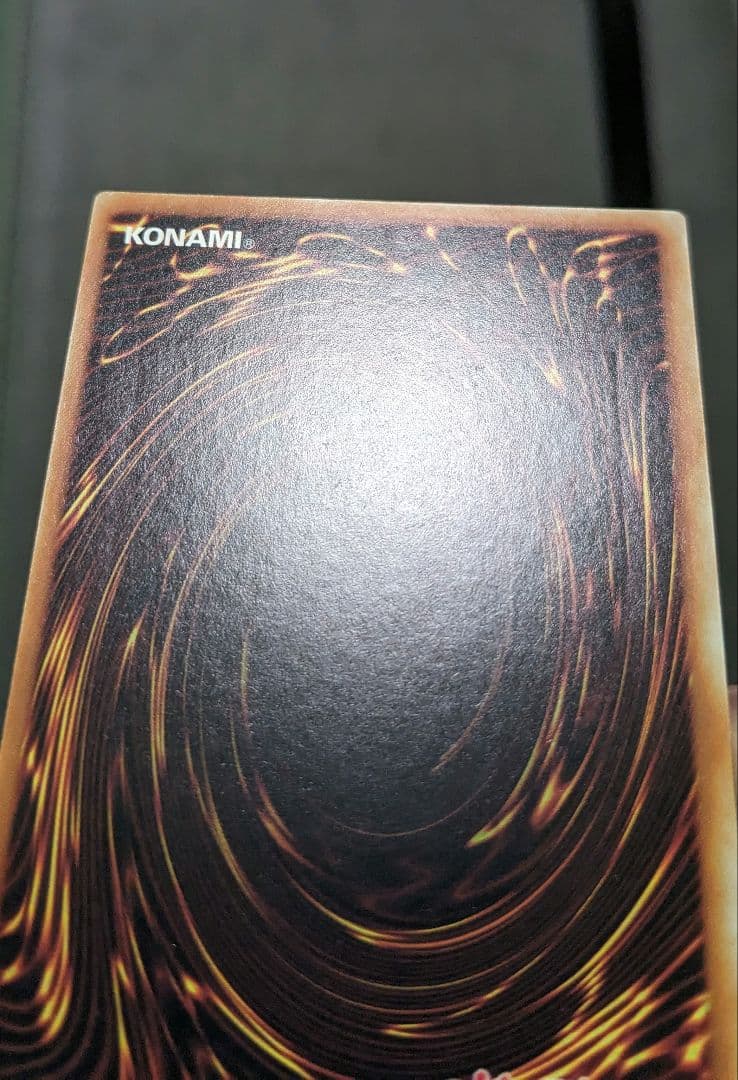 遊戯王、EU版、英語、混沌帝龍、終焉の使者、レリーフ、アルティメットレア