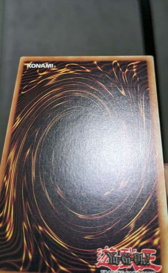 遊戯王、EU版、英語、混沌帝龍、終焉の使者、レリーフ、アルティメットレア