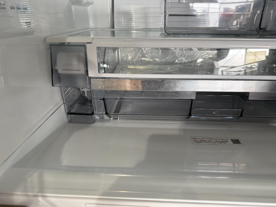 美品 TOSHIBA GR-Y460FZ 冷蔵庫 461L 2025年製