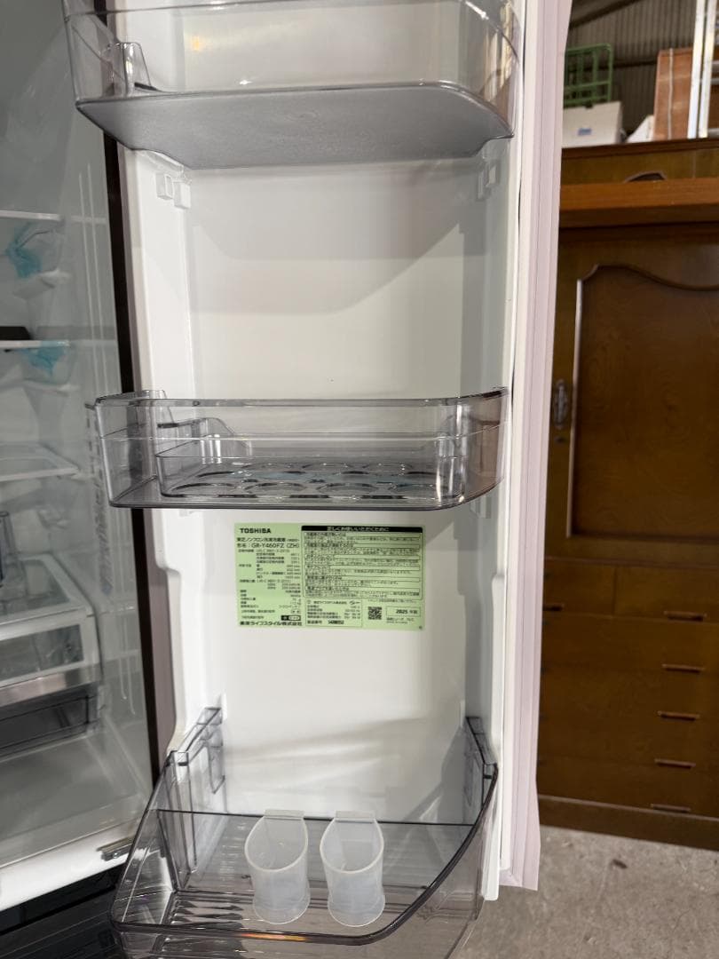 美品 TOSHIBA GR-Y460FZ 冷蔵庫 461L 2025年製