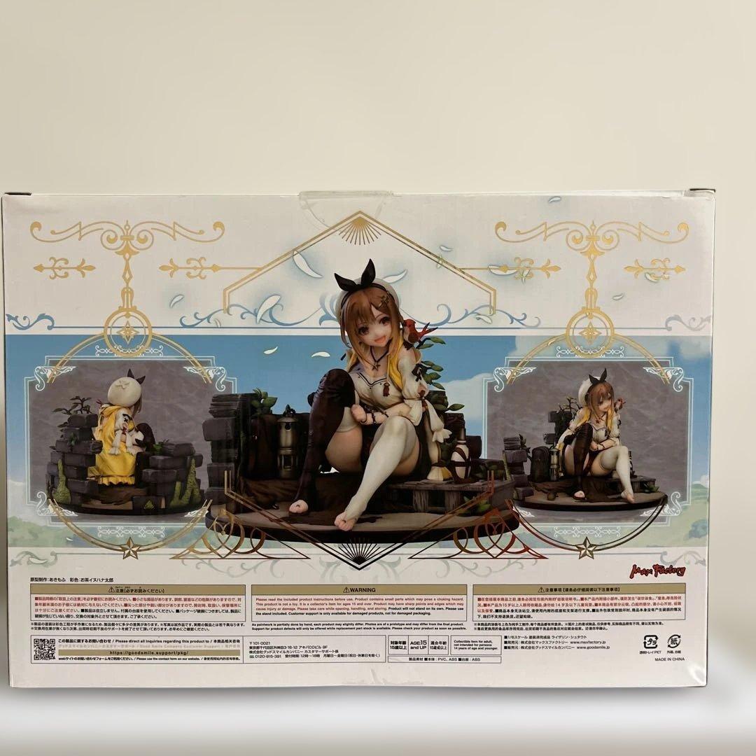 ライザのアトリエ 常闇の女王と秘密の隠れ家 フィギュア