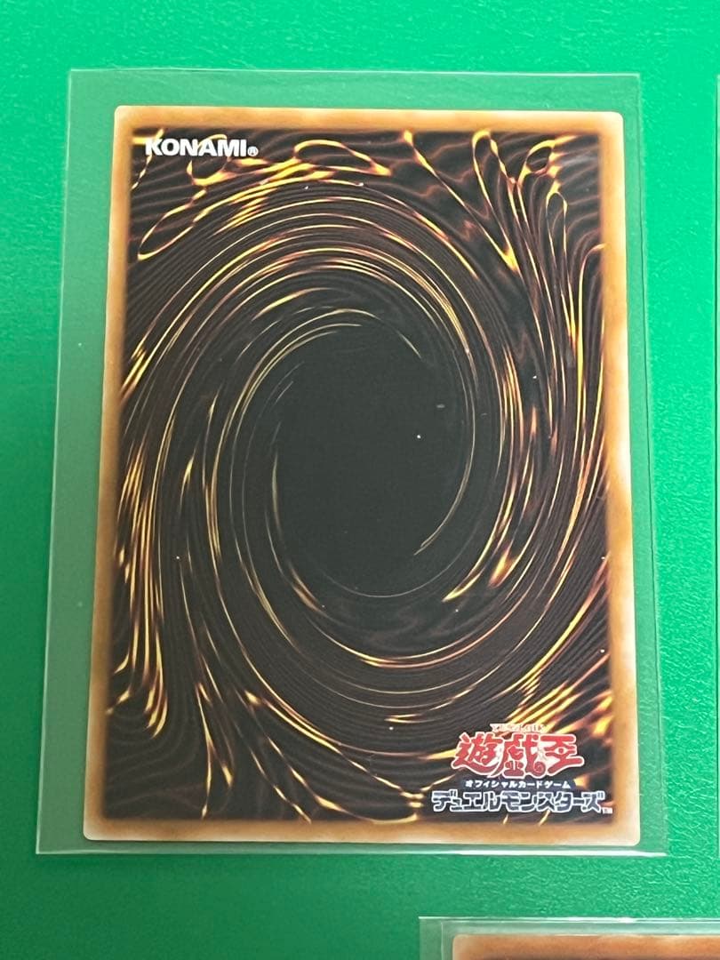 遊戯王　竜騎士ブラック・マジシャン・ガール　プリズマ　スターダストドラゴンなど