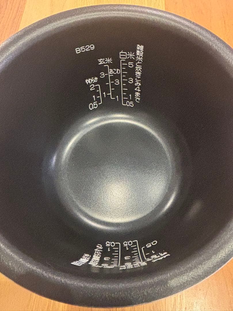 炊飯器 内釜B529 鉄器コート 豪熱羽釜