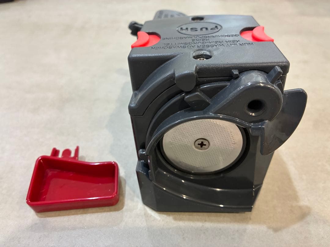 【プラント】デロンギ マグニフィカ スタート （ECAM22020B）