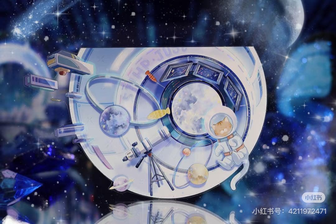 【8768】海外　マステ　3/5/巻売り　貝殻光　マスキングテープ宇宙　猫　景色