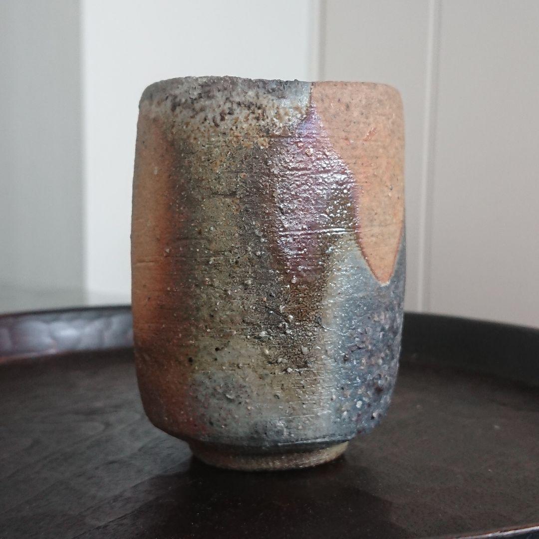 松嶋弘 備前湯呑 窯変